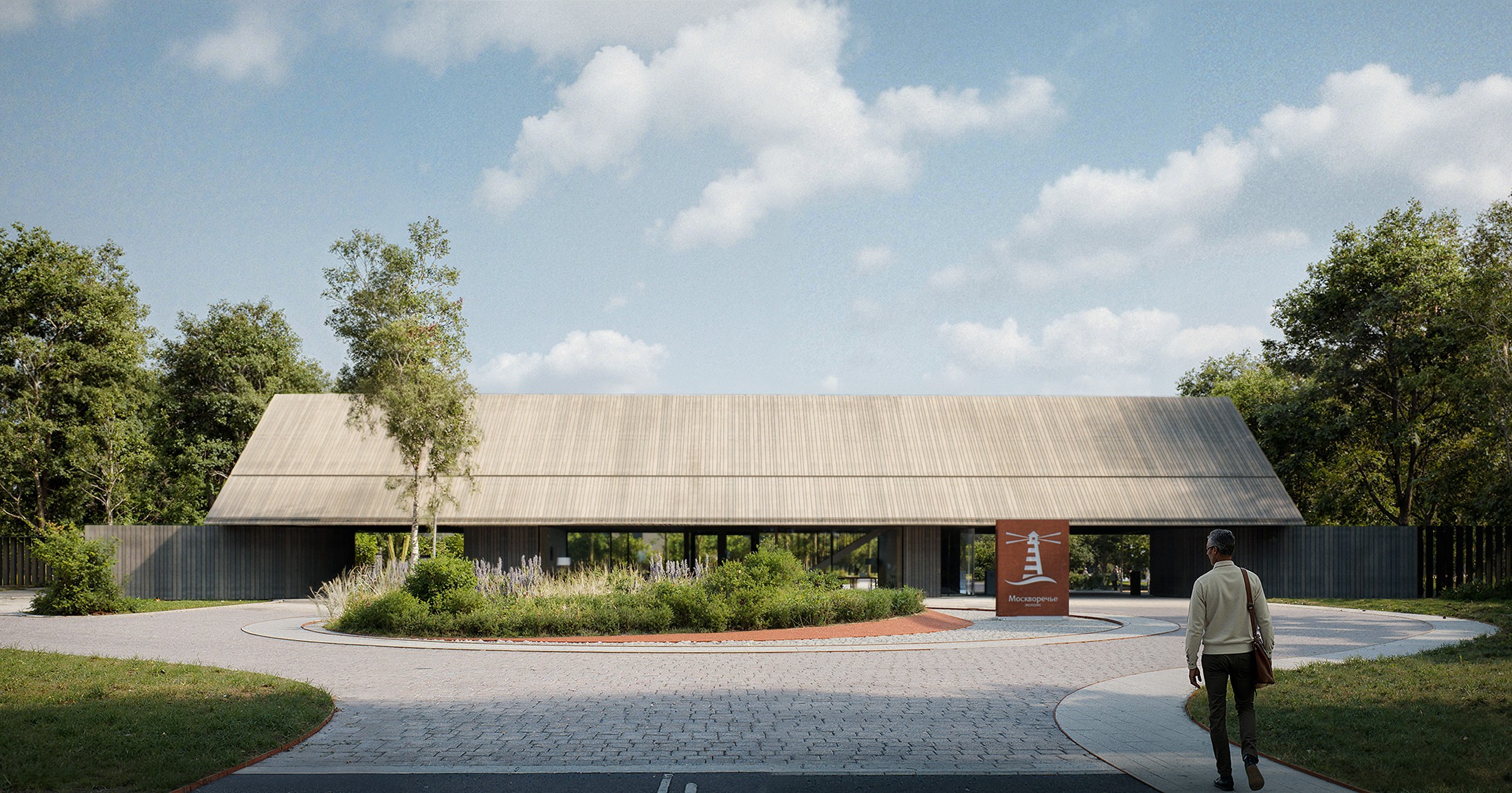 Grupa wjazdowa TIMBERGATE